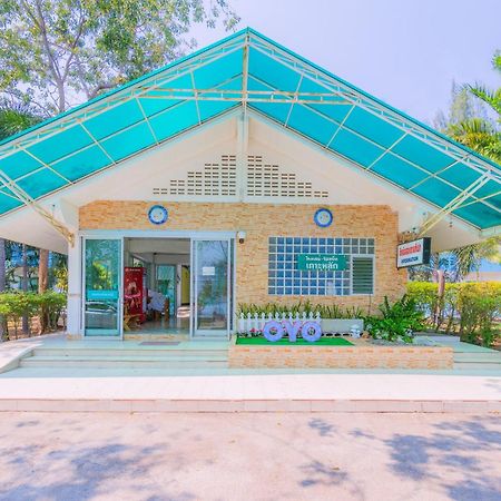 Koh Lak Resort Prachuap Khiri Khan Exterior foto